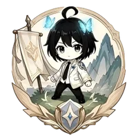 初入江湖