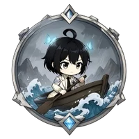逆水行舟