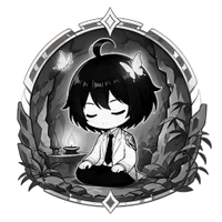 百年苦修