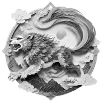 驺吾千里
