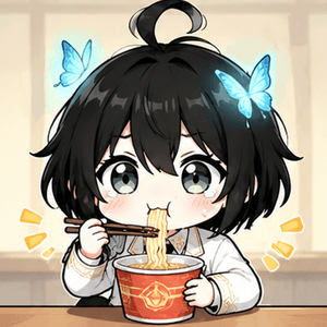 吃面