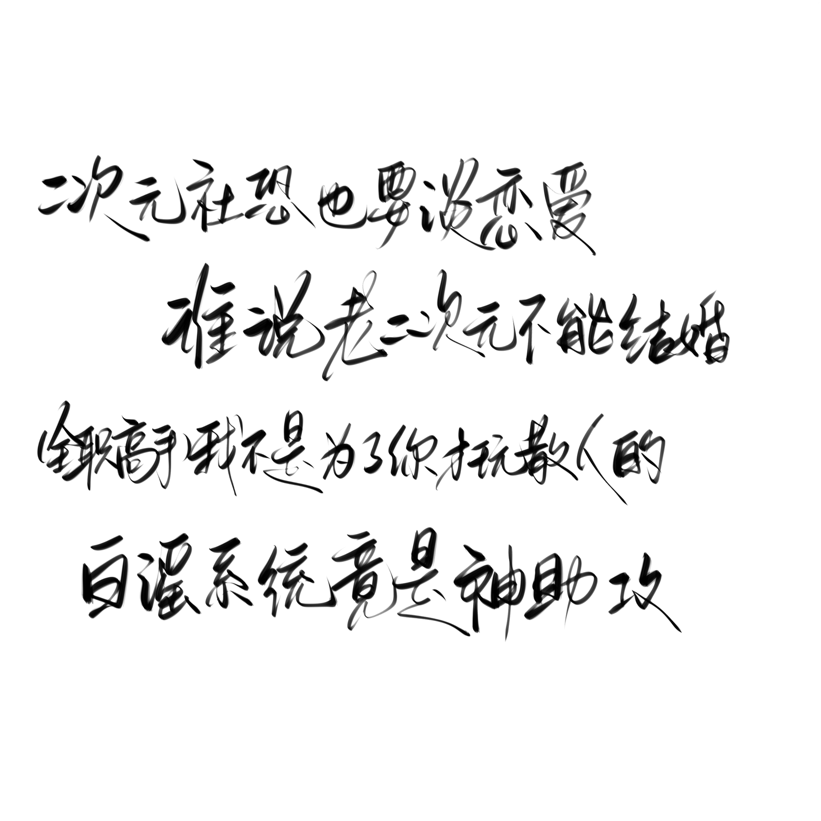 插图