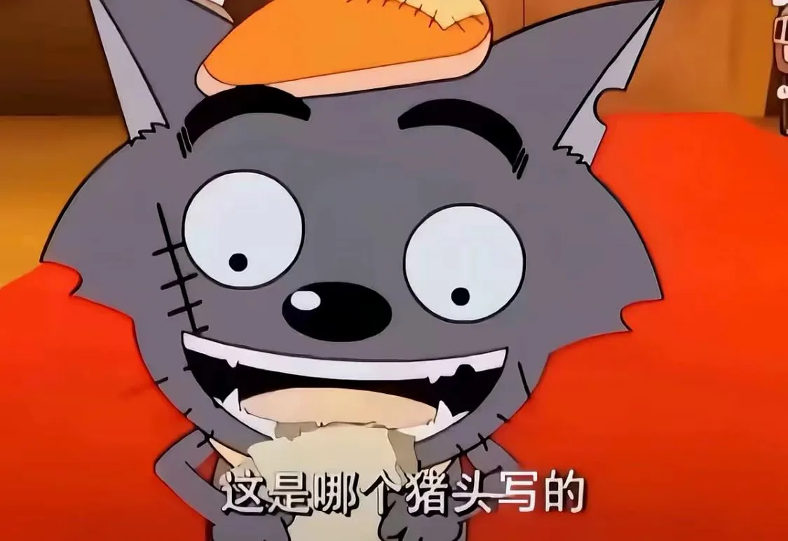 插图