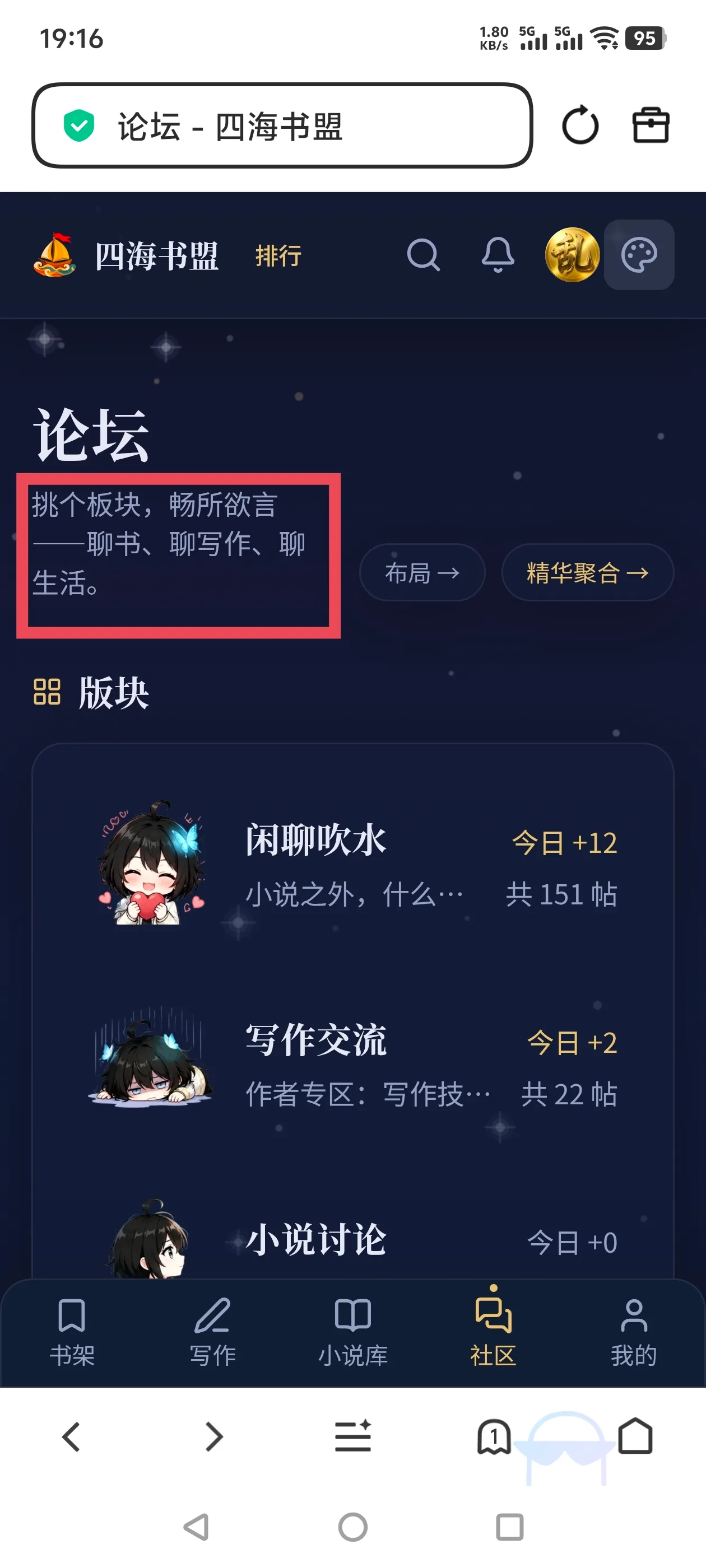 插图