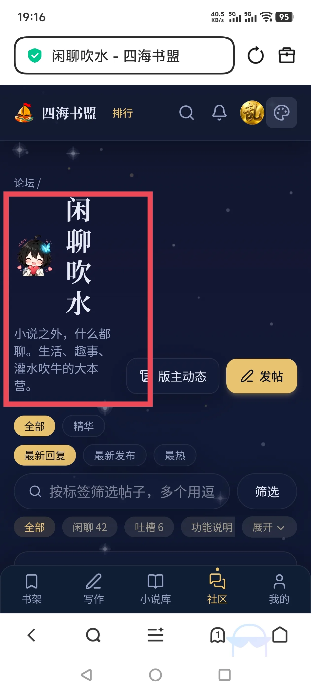 插图
