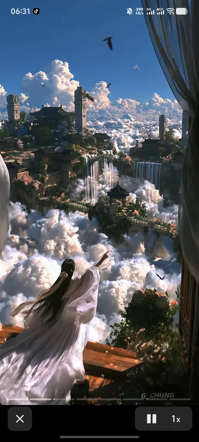世巅
